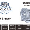 Компрессор VOLCAN-XFC410-750 0.75kw 1HP 145 м3/ч 220v